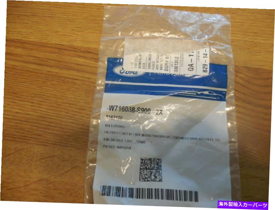 Turbo Charger Ford OEM 15-16 F-150 3.5L-V6ターボチャージャーターボオイルパイプマウントボルトW716088S900 FORD OEM 15-16 F-150 3.5L-V6 Turbocharger Turbo-Oil Pipe Mount Bolt W716088S900