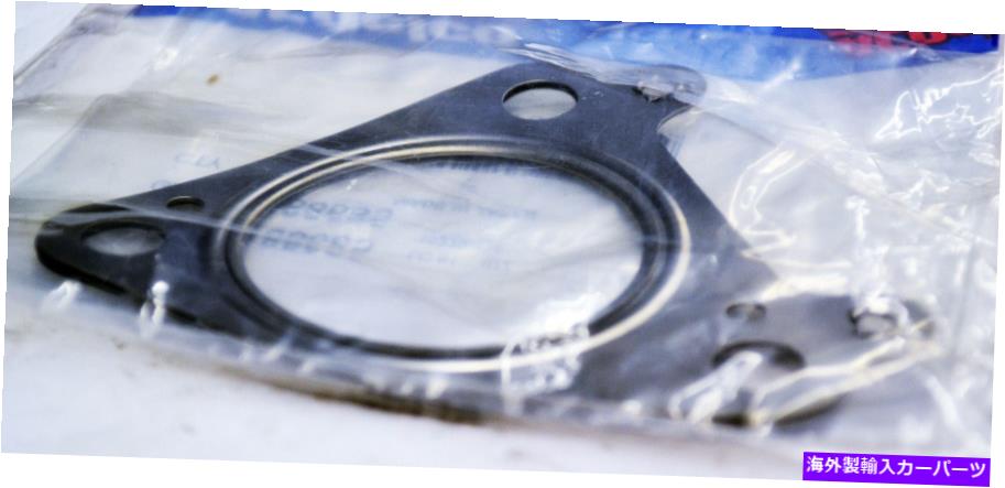 Turbo Charger GM OEMܥ㡼㡼ܥåȥѥץå97188685 GM OEM Turbocharger Turbo-Inlet Pipe Gasket 97188685