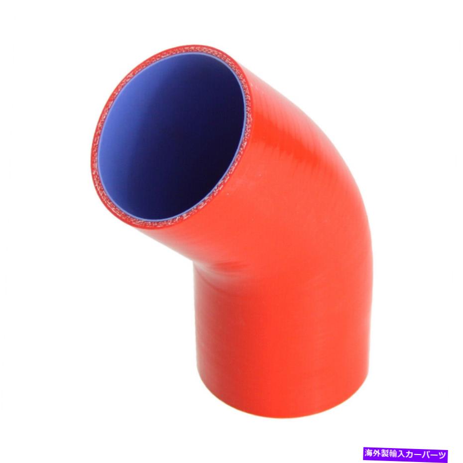 Us Custom Parts Shop USDM㤨Turbo Charger 45٤ɪץ顼ꥳۡ3ץ饤ǽ3 '' 76mmۡ 45 Degree Elbow Coupler Silicone Hose, 3-Ply High Performance 3'' 76mm Hose RedפβǤʤ52,360ߤˤʤޤ