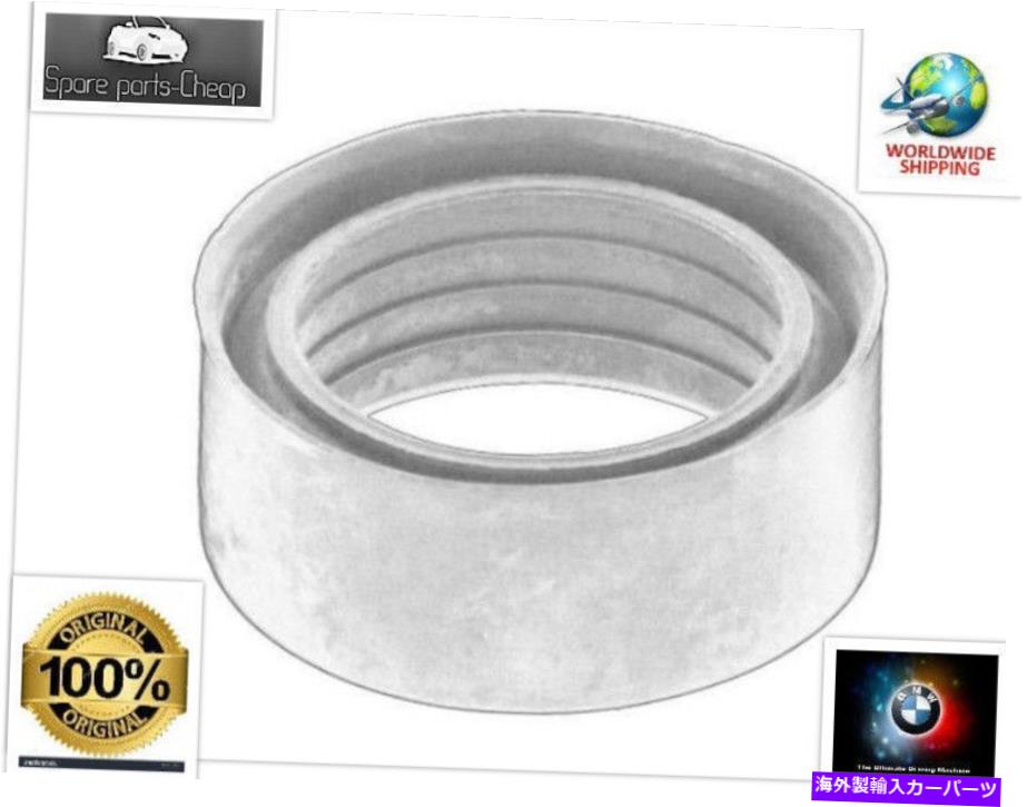 Turbo Charger ʪBMW M57 M57N M57N2ե륿饿ܥ㡼㡼󥰥13717792090 GENUINE BMW M57 M57N M57N2 Air Filter To Turbocharger Sealing Ring 13717792090