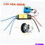 Turbo Charger ŵӥѥܽŴɥ饤֥ȥ顼12V 40A 480W30Hz-500Hz Car Electric Turbine Power Turbo Charger Drive Controller 12V 40A 480W30Hz-500Hz