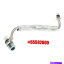 Turbo Charger ܥ㡼㡼եɥ饤塼55592600 Turbocharger Oil Feed Line Tube 55592600 For Chevy Cruze Sonic Buick Encore 1.4L