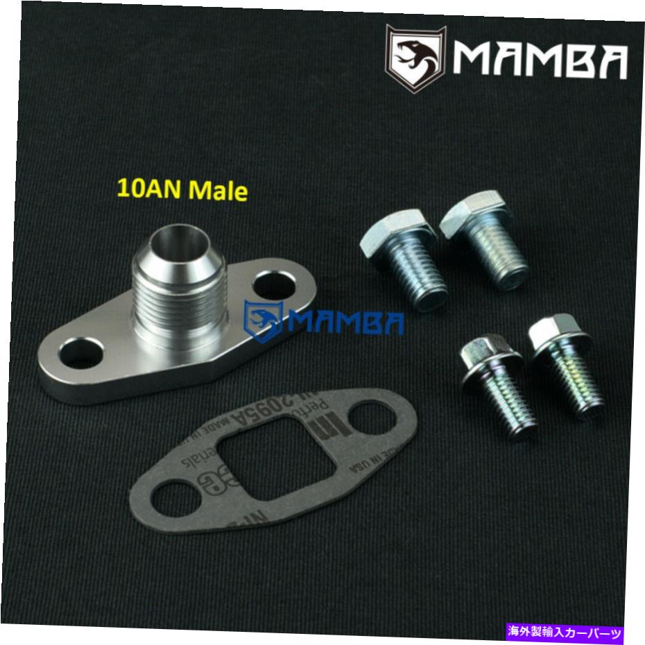 Turbo Charger 10anߥ˥ӥåȥܥ㡼㡼ɥ쥤ե󥸥ץT3 T4 T3T4 T70 10...