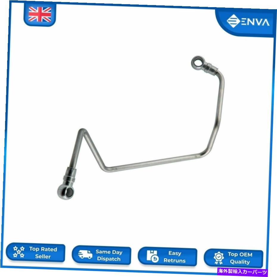 Turbo Charger プジョー206 207 307パートナーテピー1.6 HDI 110 PSターボオイルフィードパイプ037968 For Peugeot 206 207 307 Partner Tepee 1.6 HDI 110 PS Turbo Oil Feed Pipe 037968