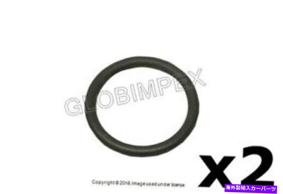 Turbo Charger BMW（2007-2015）ターボチャージャーオイルラインOリング（2）本物 BMW (2007-2015) Turbocharger Oil Line O-Ring (2) GENUINE