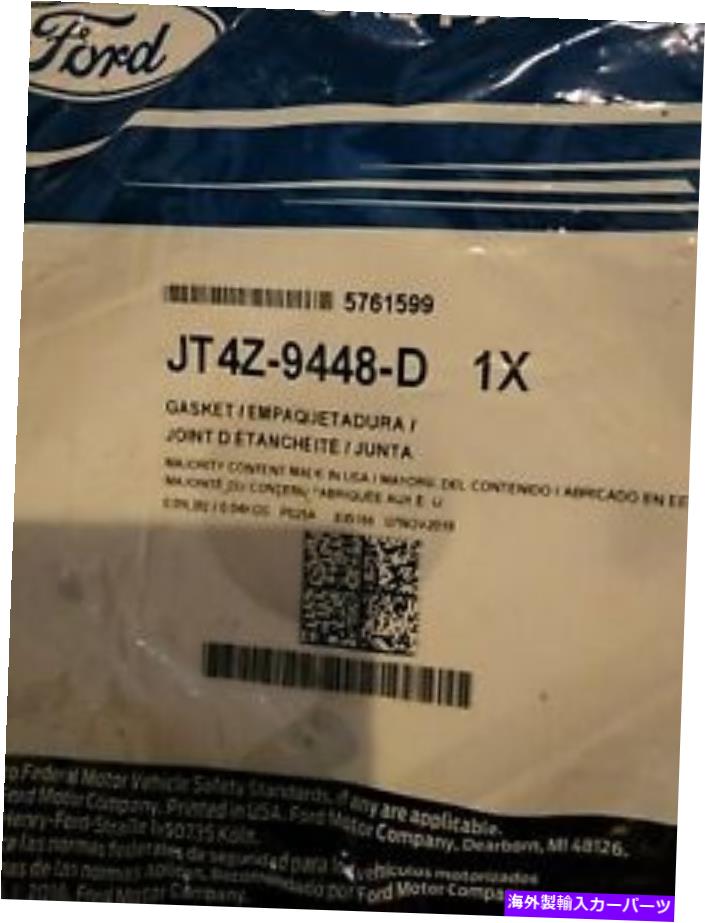 Turbo Charger Ford OEM 18-20 F-150󥸥󥿡ܥ㡼㡼ݡͥȥåJT4Z-9448-D FORD OEM 18-20 F-150 Engine Turbocharger Component Gasket JT4Z-9448-D