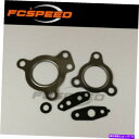 Turbo Charger Toyota Landcruiser V8 D 195kW 261HP 1VD-FTV VDJ76用ターボガスケットキットRHV4 VB22 Turbo gasket kit RHV4 VB22 for Toyota Landcruiser V8 D 195Kw 261HP 1VD-FTV VDJ76