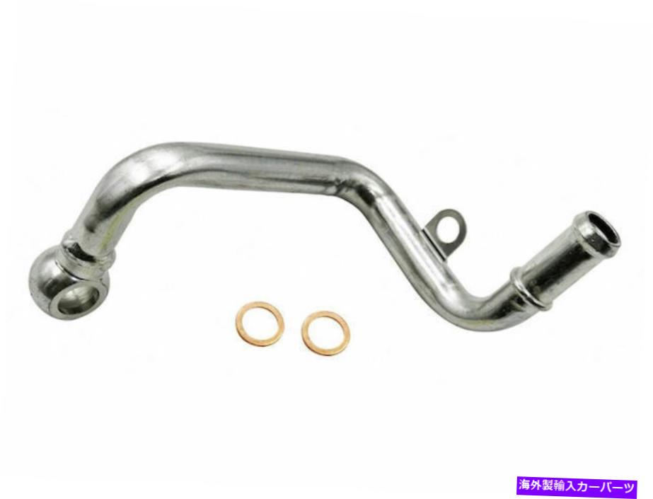 Turbo Charger 2007年から2009年のスバルアウトバックターボチャージャークーラントライン低い37245RP 2008 For 2007-2009 Subaru Outback Turbocharger Coolant Line Lower 37245RP 2008