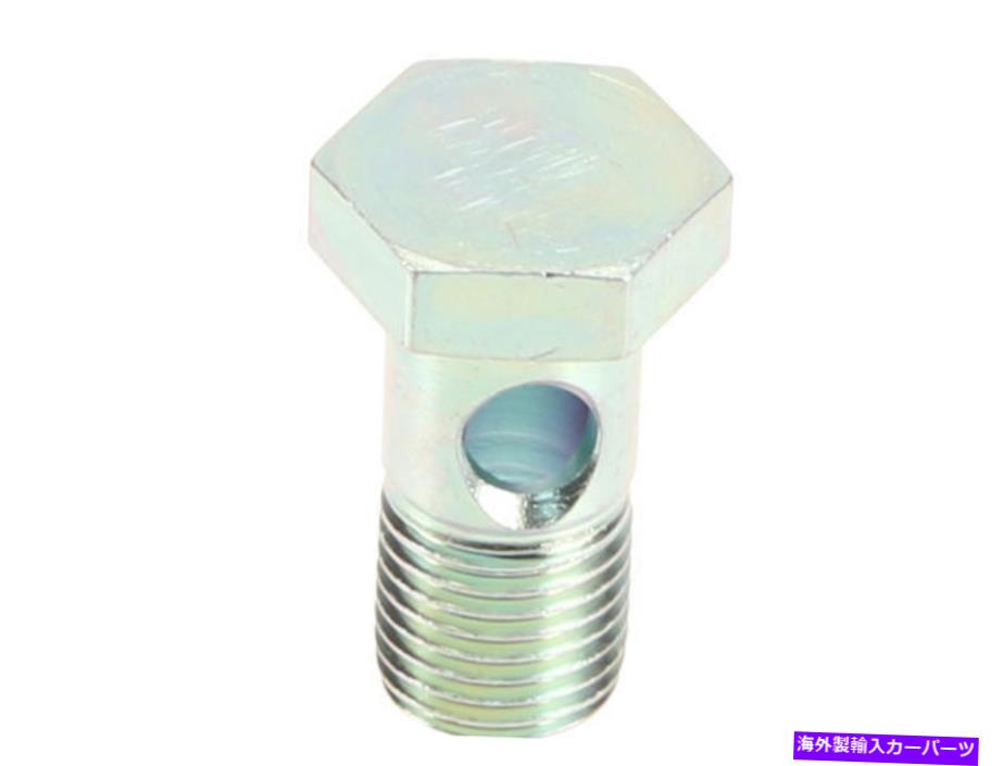 Turbo Charger 2006年から2007年のスバルB9トライベッカターボチャージャーバンジョーボルト本物78352SR For 2006-2007 Subaru B9 Tribeca Turbocharger Banjo Bolt Genuine 78352SR