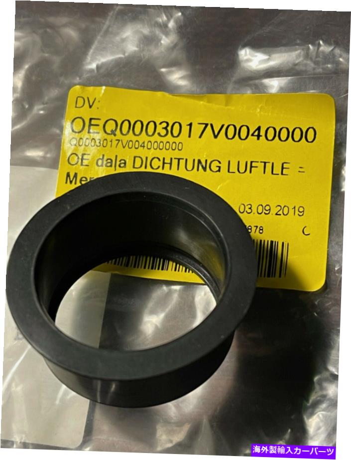 Turbo Charger ターボチャージャーガスケットスマート0,6L 0,7L 599ccm 698ccm Petrol Q0003017V004 0,6 0,7 Turbocharger Gasket Smart 0,6l 0,7l 599ccm 698ccm Petrol Q0003017V004 0,6 0,7