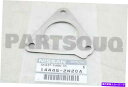 Turbo Charger 144452W20A本物の日産ターボチャージャーアウトレットガスケット14445-2W20A 144452W20A Genuine Nissan TURBOCHARGER OUTLET GASKET 14445-2W20A