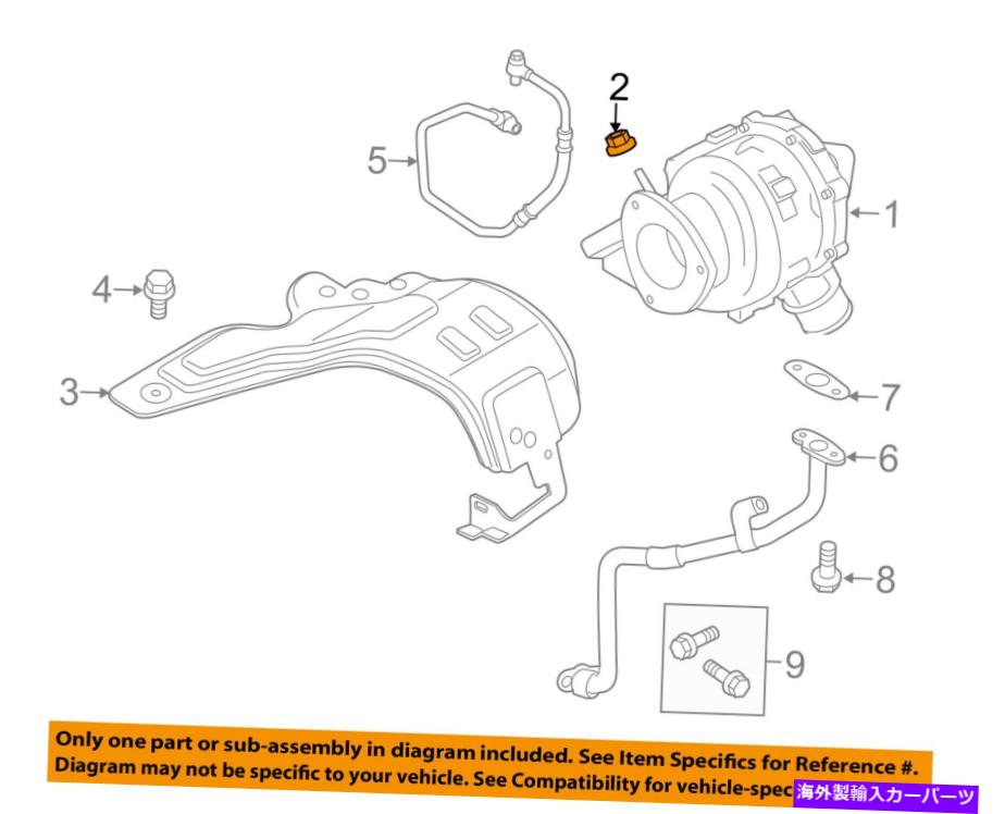 Turbo Charger Ford OEM 15-18 TRANSIT-150 3.2L-L5-TURBO TURBO CHARGER MOUNTING STUD W790306S900 FORD OEM 15-18 Transit-150 3.2L-L5-Turbo Turbocharger Mounting Stud W790306S900