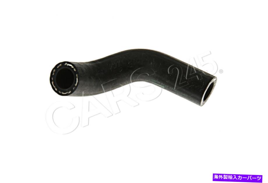 Turbo Charger 本物のBMW E60 E61セダンワゴンターボチャージャーオイル供給ホースOEM 11427794552 Genuine BMW E60 E61 Sedan Wagon Turbocharger Oil Supply Hose OEM 11427794552