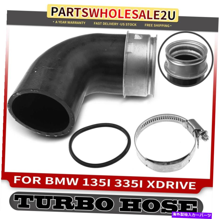 Turbo Charger BMW 1꡼M 135i 335i Xdrive 335IS L6 3.0Lѥܥ㡼㡼󥿡顼ۡ Turbocharger Intercooler Hose for BMW 1 Series M 135i 335i xDrive 335is L6 3.0L