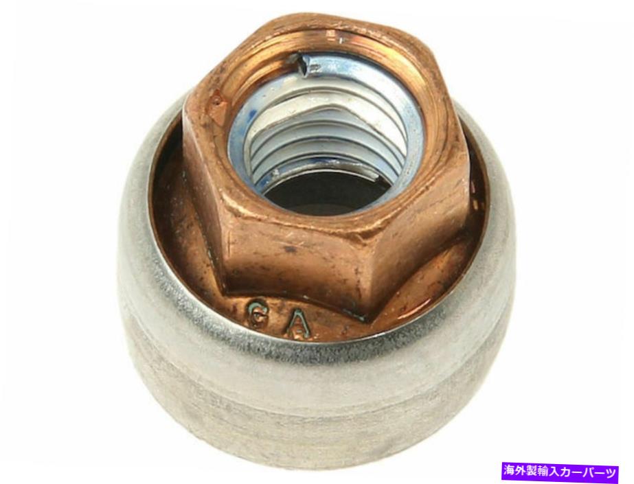 Turbo Charger 2011-2016ミニクーパーカントリーマンターボチャージャーナット本物74776YX 2012 2013 For 2011-2016 Mini Cooper Countryman Turbocharger Nut Genuine 74776YX 2012 2013