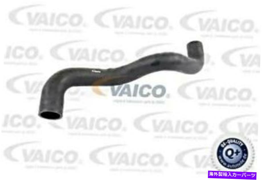 Turbo Charger ターボチャージャーインテークホースは、Opel Corsa Vita Hatchback 1.7L 2000-に適合します Turbocharger Intake Hose Fits OPEL Corsa Vita Hatchback 1.7L 2000-