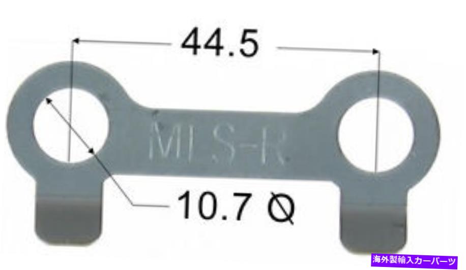 Turbo Charger 日産ホールデンコモドールVL RB30T 86-88用のターボチャージャーロックプレートセット T..