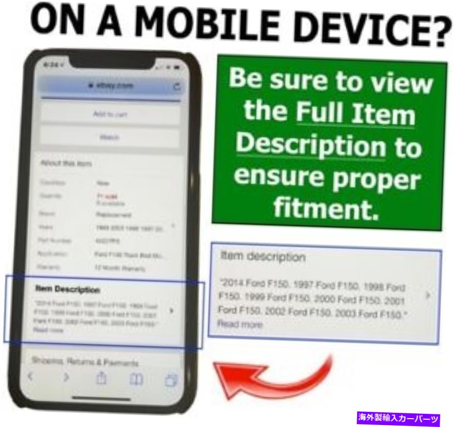 Turbo Charger 2013-2018 Ford Police Interceptor Sedan TurboCharger Gasket Right 36757WV For 2013-2018 Ford Police Interceptor Sedan Turbocharger Gasket Right 36757WV