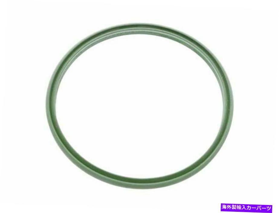 Turbo Charger 2013年のBMW 135ISターボチャージャーインタークーラーシール42999TQ For 2013 BMW 135is Turbocharger Intercooler Seal 42999TQ