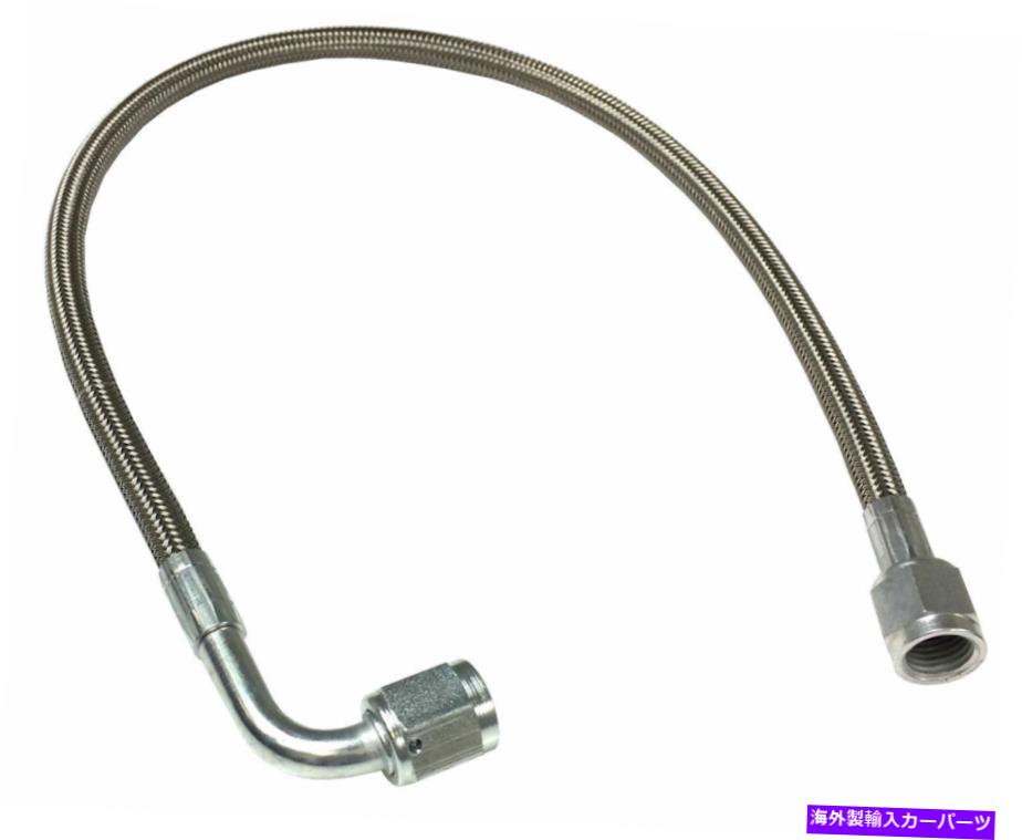 Turbo Charger ターボオイルフィードライン20 