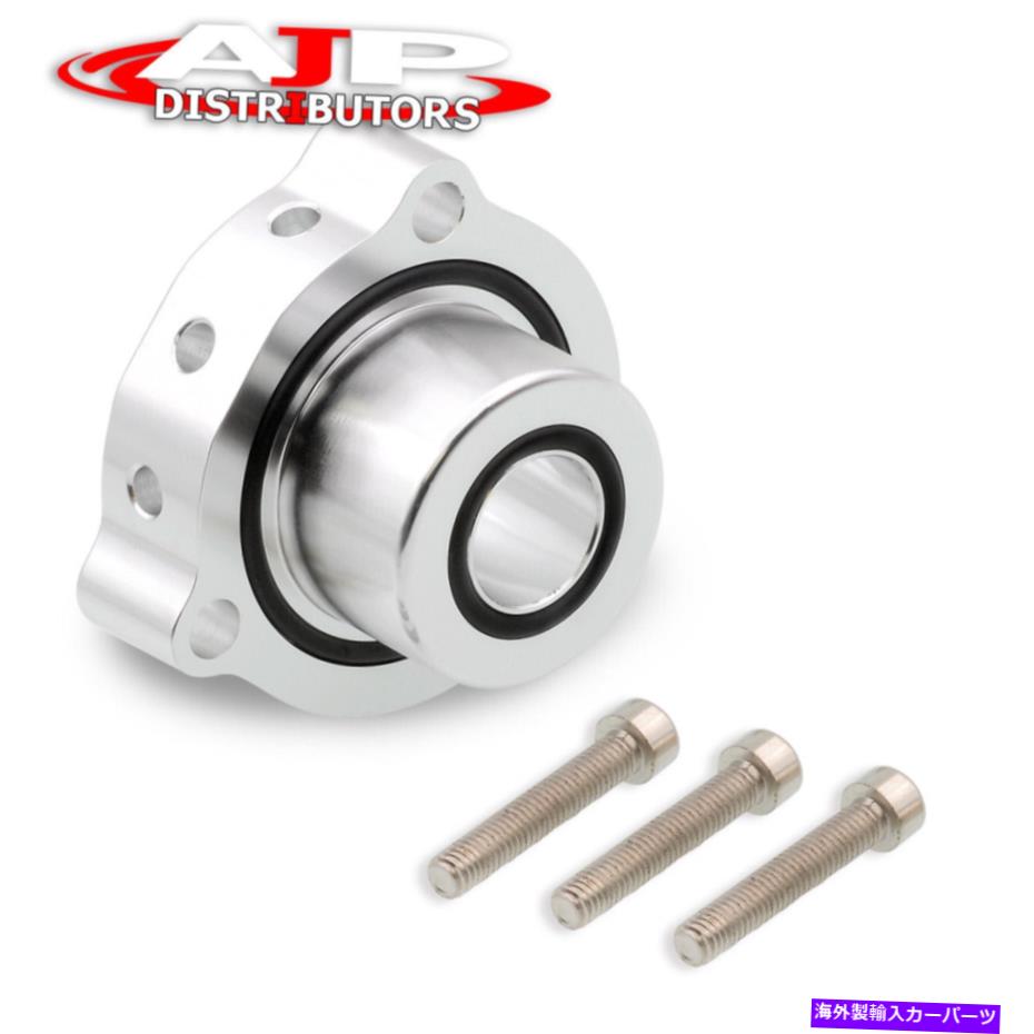 Turbo Charger 2007-2012ミニクーパーS N14ターボのバルブボフアダプタースペーサープレートを吹き飛ばす Blow Off Valve Bov Adapter Spacer Plate For 2007-2012 Mini Cooper S N14 Turbo