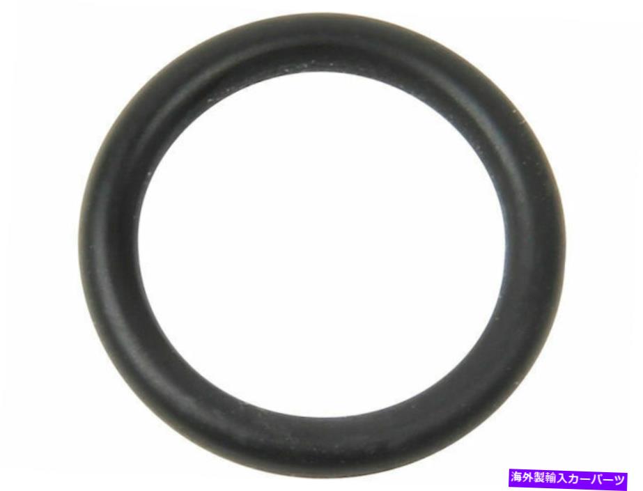 Turbo Charger 2011 BMW 1シリーズMターボチャージャークーラントラインOリング本物77347QY For 2011 BMW 1 Series M Turbocharger Coolant Line O-Ring Genuine 77347QY