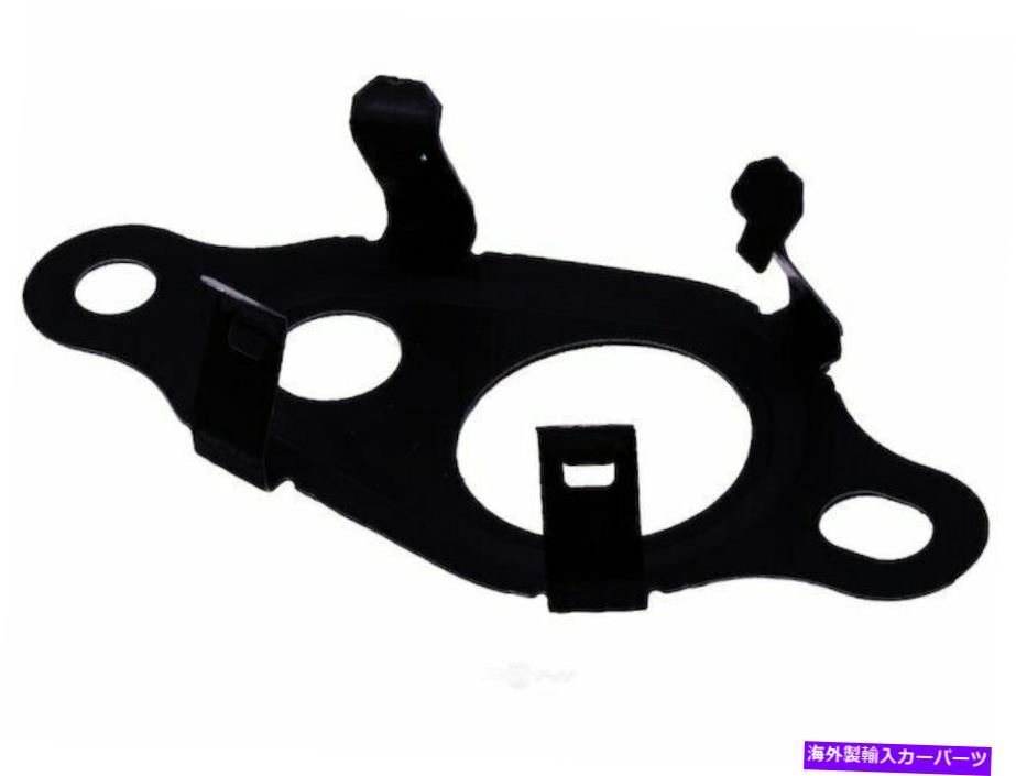 Turbo Charger 2019-2021 GMC Sierra 1500 Turbo Oil Line Gasket AC Delco 98258zz 2020 For 2019-2021 GMC Sierra 1500 Turbo Oil Line Gasket AC Delco 98258ZZ 2020