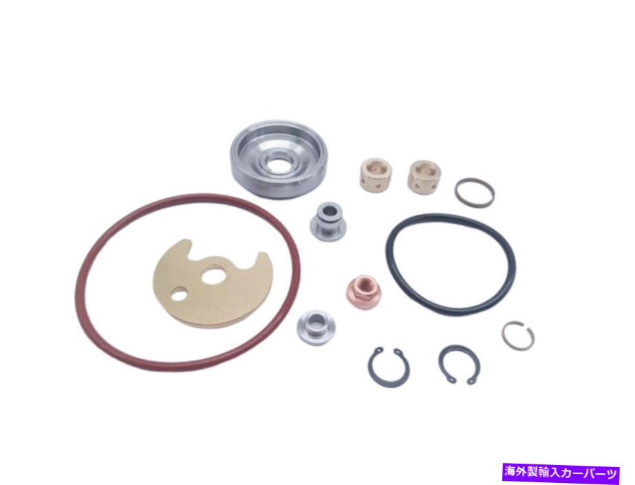 Turbo Charger Cummins Iveco Komatsu用のターボ再構築修理キットHX25 HX27 Turbo Rebuild Repair Kit Holset HX25 HX27 For Cummins Iveco Komatsu