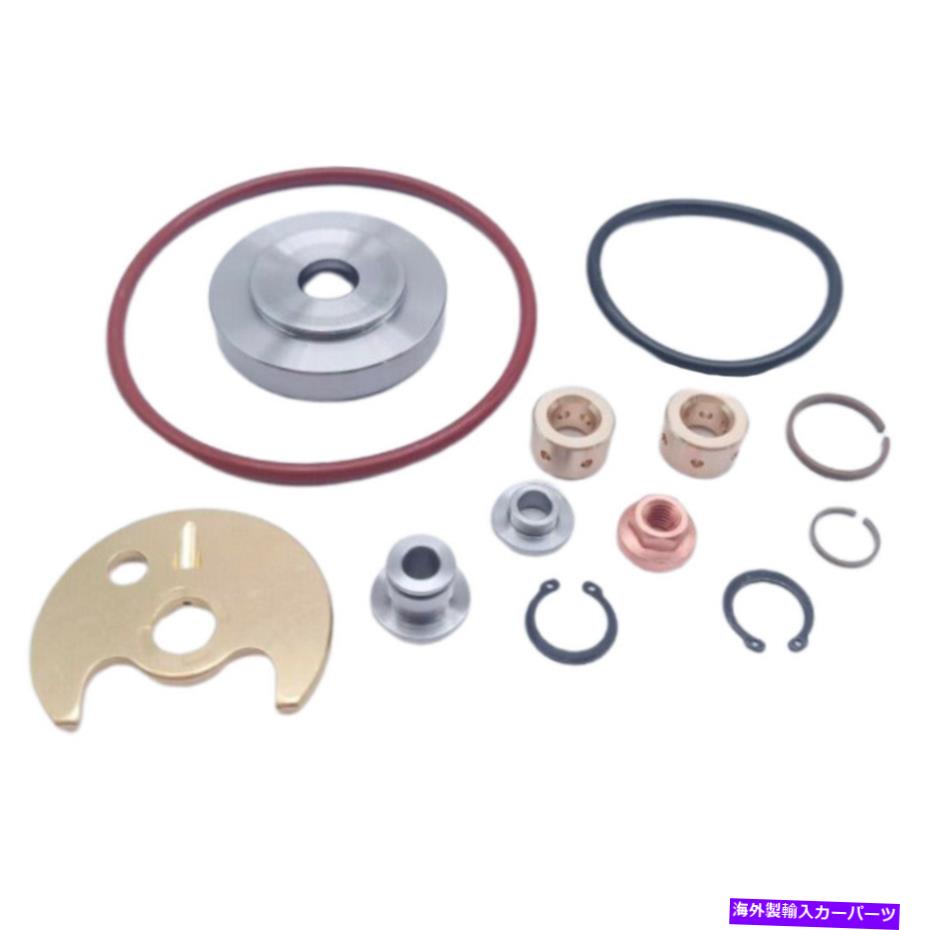 Turbo Charger Cummins Iveco Komatsu用のターボ再構築修理キットHX25 HX27 Turbo Rebuild Repair Kit Holset HX25 HX27 For Cummins Iveco Komatsu【並行輸入品】