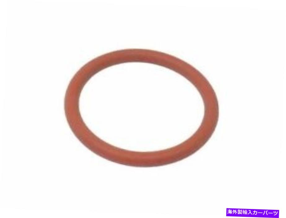 Turbo Charger 78-82、86-89ポルシェ911 924 930ターボカレラGT34K5のターボチャージャーOリング Turbocharger O-Ring For 78-82, 86-89 Porsche 911 924 930 Turbo Carrera GT34K5