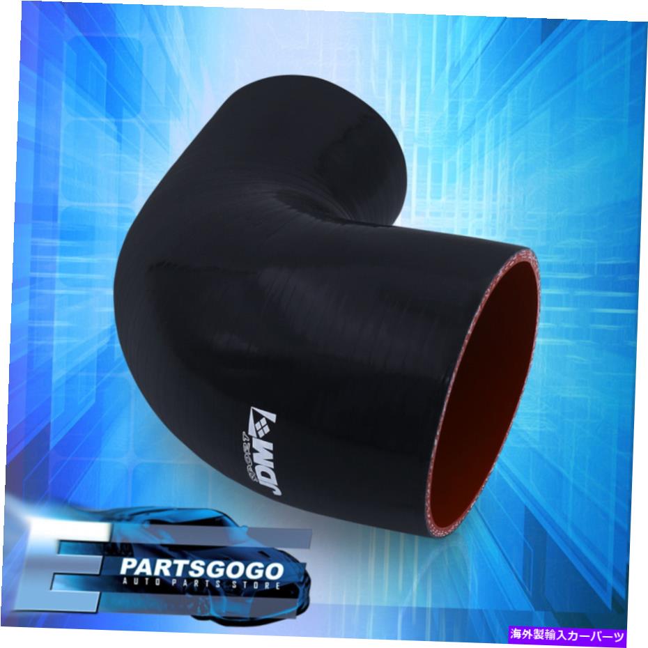Turbo Charger 4 "から3.5" 90度角度黒補強シリコンカプラーホースパイピング摂取量 4" To 3.5" 90 Deg..