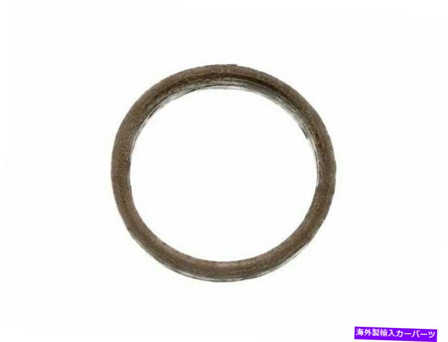 Turbo Charger 2011-2015 BMW ALPINA B7L XDRIVE TURBOCHARGER GASKET VICTOR REINZ 45129NY For 2011-2015 BMW Alpina B7L xDrive Turbocharger Gasket Victor Reinz 45129NY