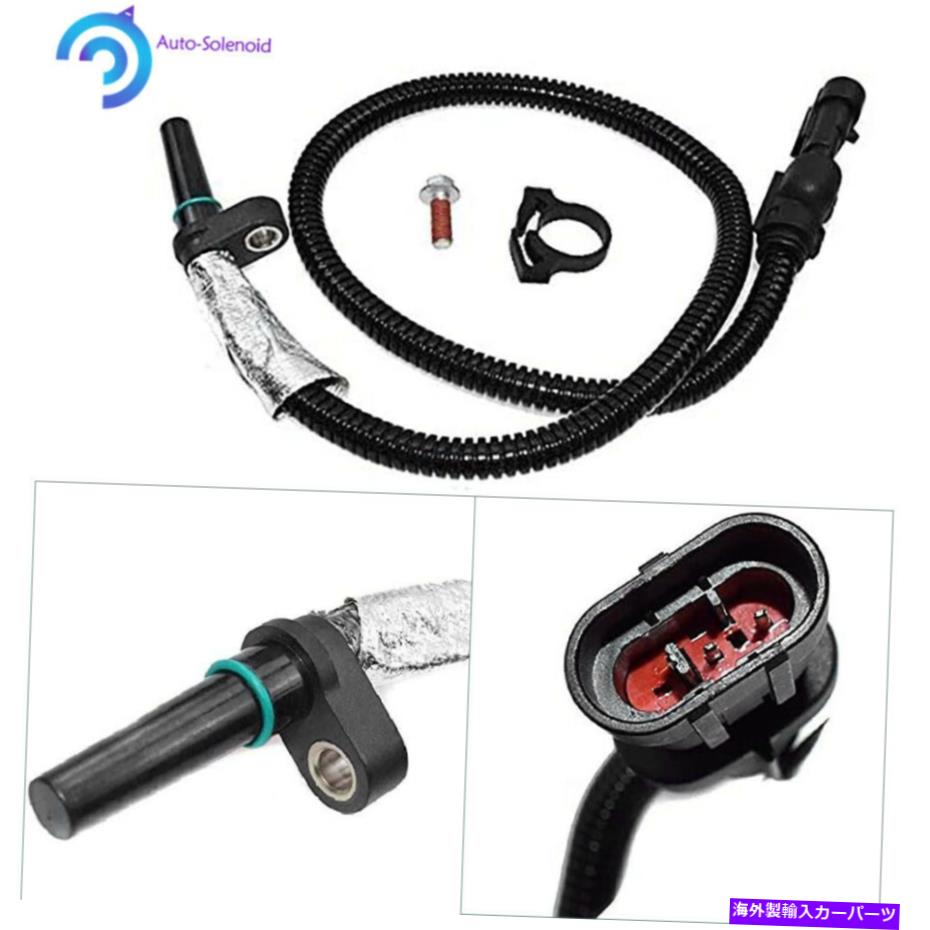 Turbo Charger 2007-12のターボチャージャー速度センサーダッジRAM 2500 3500カミンズ6.7Lディーゼル Turbocharger Speed Sensor for 2007-12 Dodge Ram 2500 3500 Cummins 6.7L Diesel