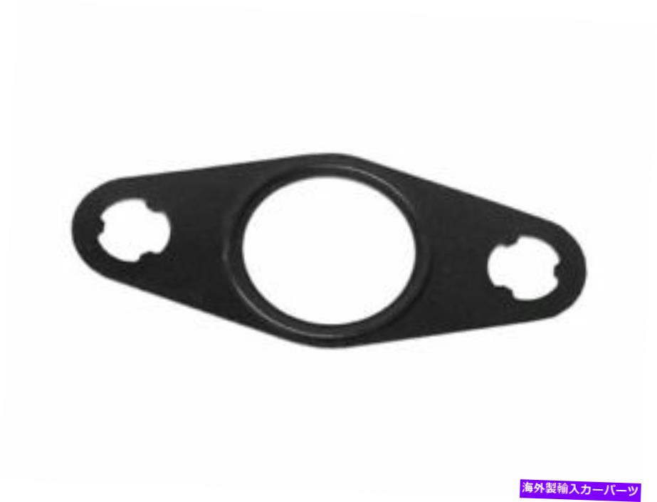 Turbo Charger Elring Turbo Oil Line Gasket Fitts Audi A5 Quattro 2010-2017 2.0l 4 Cyl 45BKQX Elring Turbo Oil Line Gasket fits Audi A5 Quattro 2010-2017 2.0L 4 Cyl 45BKQX