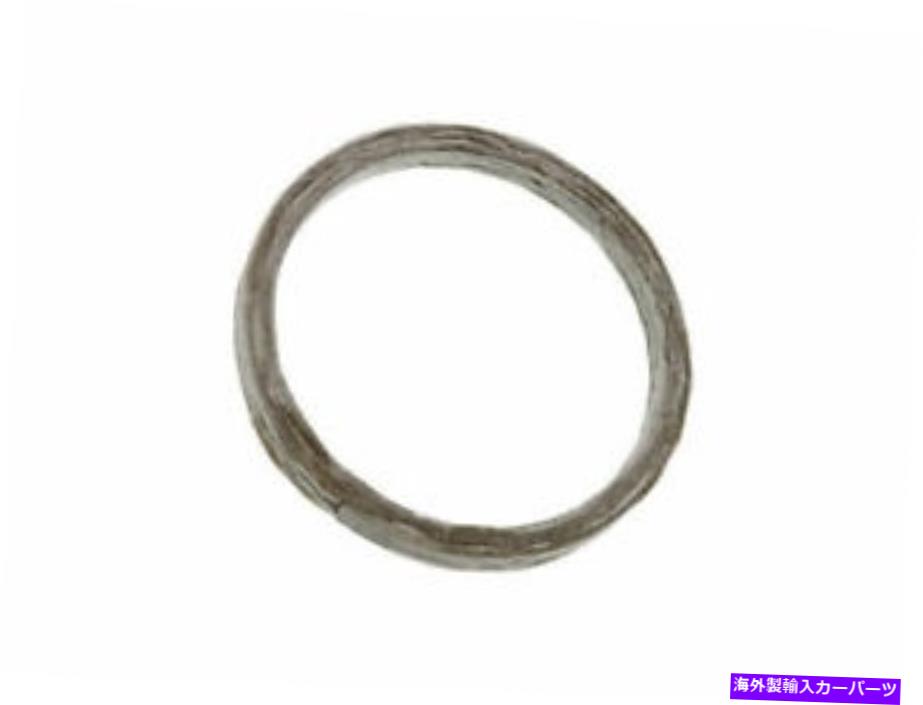 Turbo Charger 2011-2016のターボチャージャーシールリングミニクーパーカントリーマン2012 2013 V766MV Turbocharger Seal Ring For 2011-2016 Mini Cooper Countryman 2012 2013 V766MV