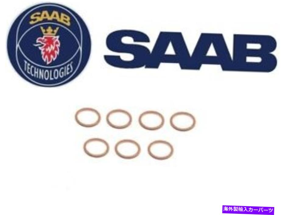 Turbo Charger 7ĤΥܥ㡼㡼饤Ƽ󥰥14x18x1.5mmsaabʪΥå Genuine Set of 7 Turbocharger Oil Line Copper Sealing Ring 14x18x1.5mm for Saab