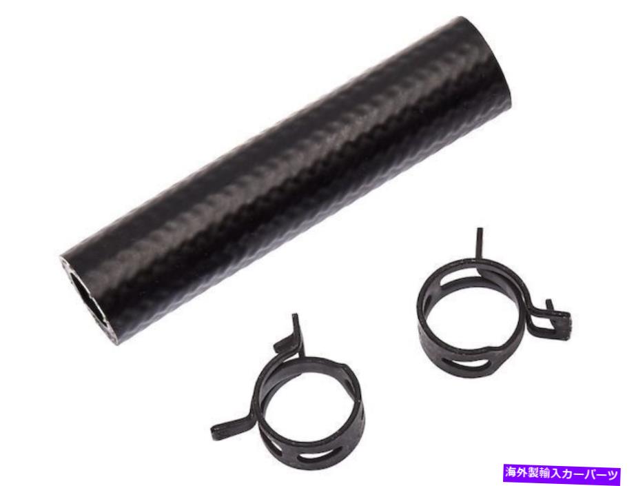 Turbo Charger 2004年から2009年のスバルアウトバックターボチャージャーオイルリターンラインゲート51745FB For 2004-2009 Subaru Outback Turbocharger Oil Return Line Gates 51745FB