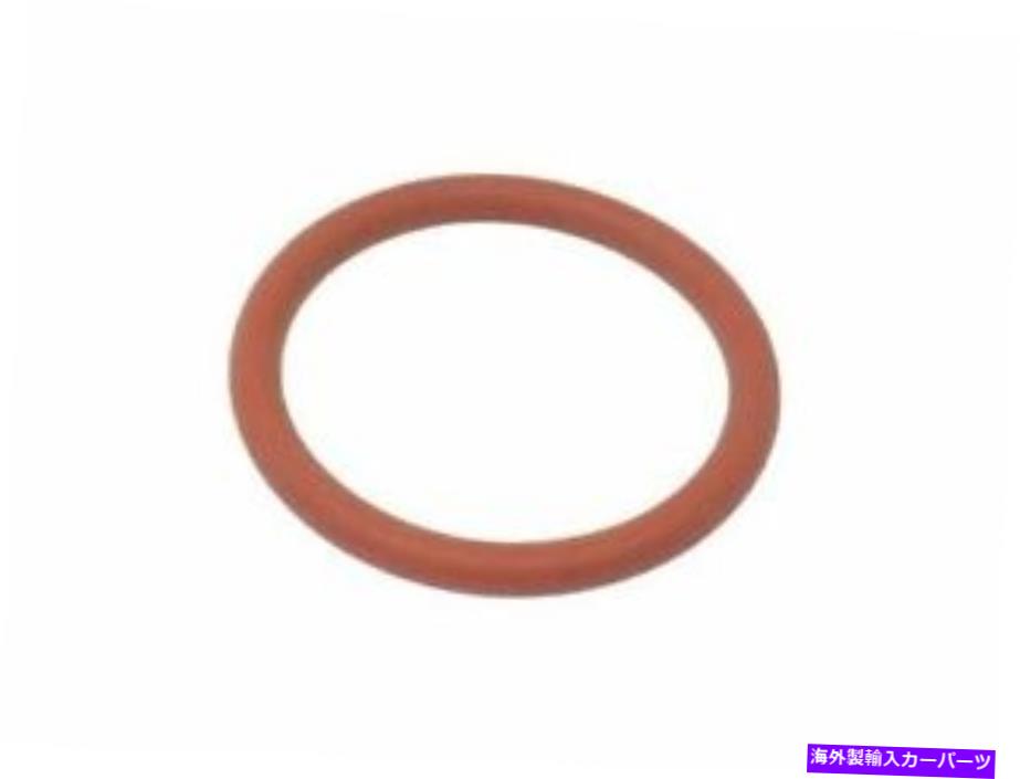 Turbo Charger DPHターボチャージャーOリングはポルシェ911 1986-1989ターボカレラ71tnpjに適合する DPH Turbocharger O-Ring fits Porsche 911 1986-1989 Turbo Carrera 71TNPJ