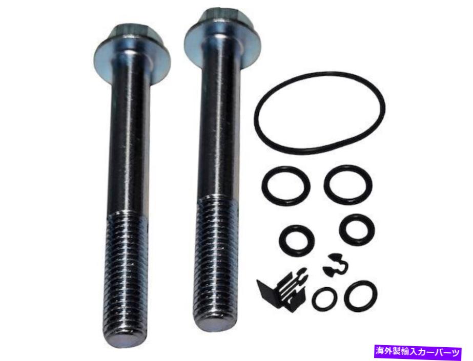 Turbo Charger 1999-2004インターナショナル3800ターボチャージャーマウントキット35339CN 2000 2001 For 1999-2004 International 3800 Turbocharger Mounting Kit 35339CN 2000 2001