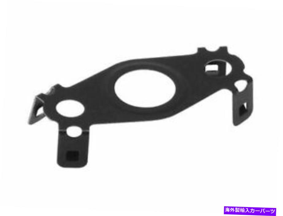 Turbo Charger ELRING TURBO OIL LINE GASKET FITS BMW 330I 2017-2018 13VFHX Elring Turbo Oil Line Gasket fits BMW 330i 2017-2018 13VFHX