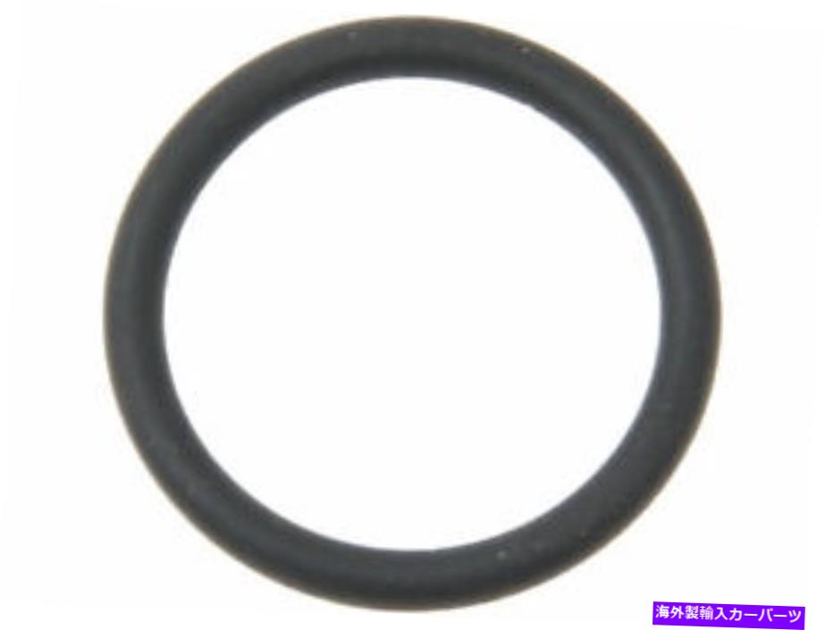 Turbo Charger ターボチャージャーオイルライン335i 1シリーズM 135i Xdrive 335is 335xi xy71y6 Turbocharger Oil Line O-Ring For 335i 1 Series M 135i xDrive 335is 335xi XY71Y6