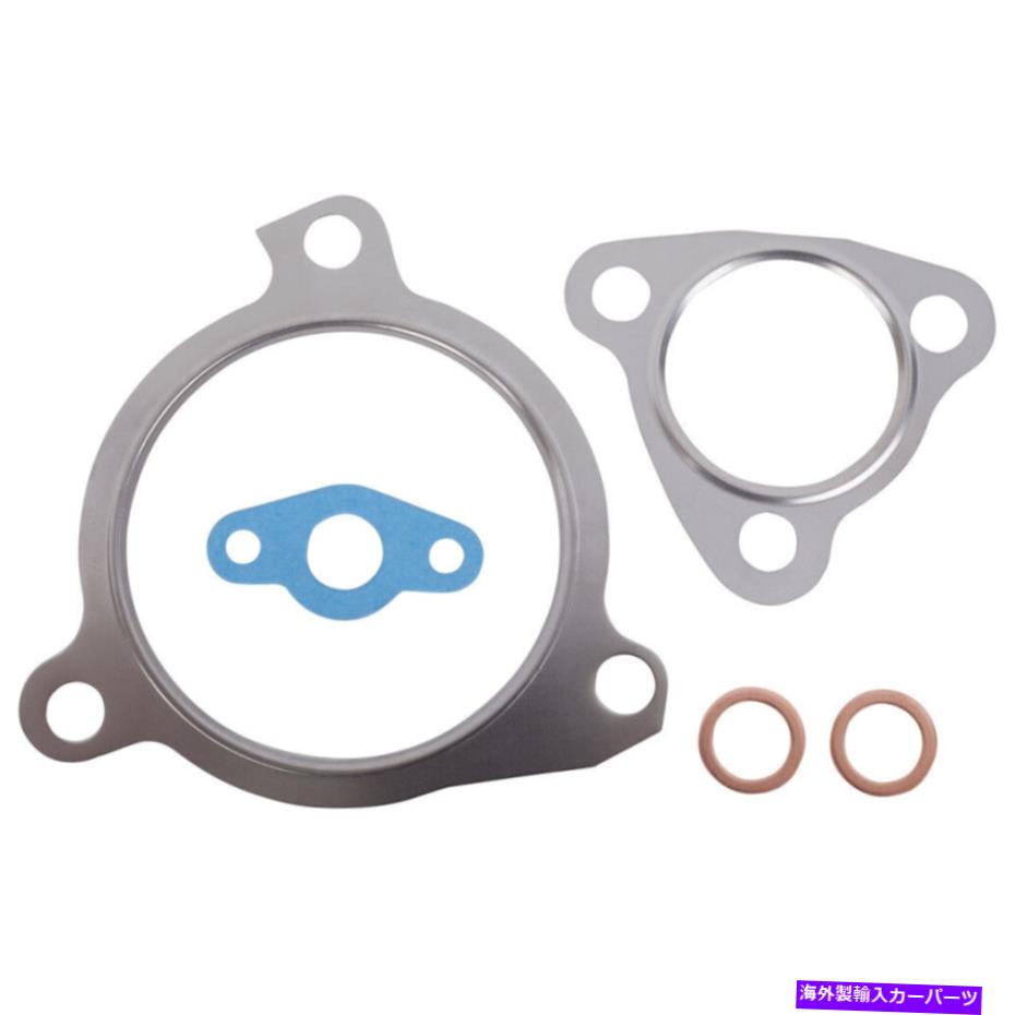 Turbo Charger Stigan Turbo TurboCharger Gasket Set for Audi TT Quattro 2001 2002 Stigan Turbo Turbocharger Gasket Set For Audi TT Quattro 2001 2002(2)