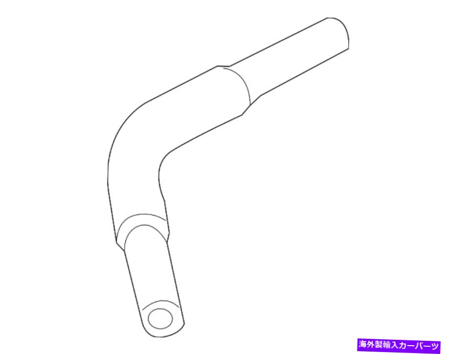 Turbo Charger 本物のGMターボチャージャークーラントリターンホース97354884 Genuine GM Turbocharger Coolant Return Hose 97354884