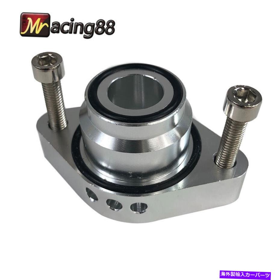 Turbo Charger ターボ充電器ブローオフバルブBOVアダプタープレートスペーサーFORVWAUDIVAG 1.4リット..