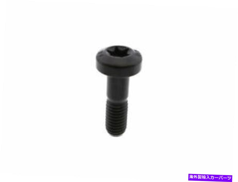 Turbo Charger 本物のターボチャージャー取り付けボルトは、メルセデスGL320 2007-2009 82MXSFに適合します Genuine Turbocharger Mounting Bolt fits Mercedes GL320 2007-2009 82MXSF