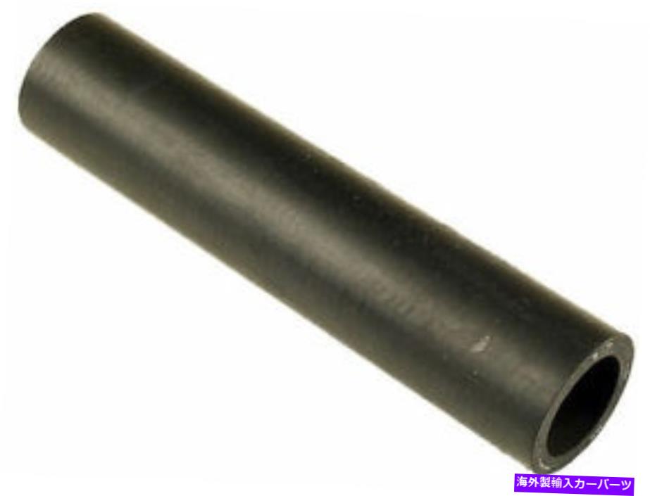 Turbo Charger 右ターボチャージャーインタークーラーホース1985-1991ボルボ740 1986 1987 N929TZ Right Turbocharger Intercooler Hose For 1985-1991 Volvo 740 1986 1987 N929TZ