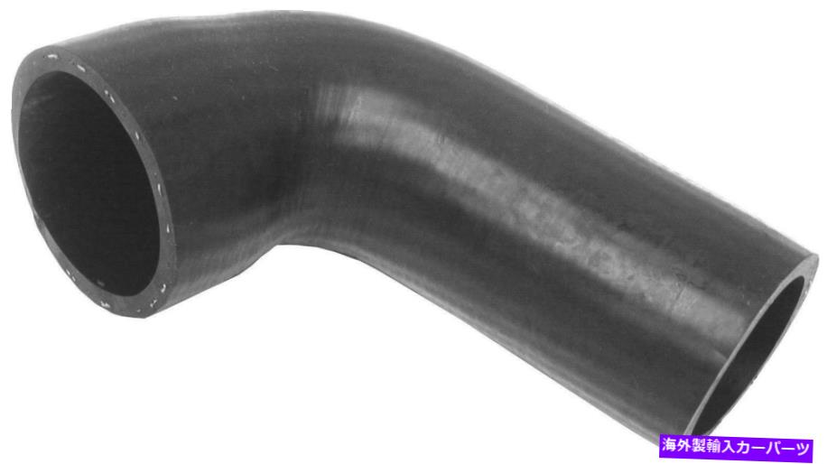 Turbo Charger 1997年のUROフロントアッパーターボチャージャーインタークーラーホースボルボ850 GLTセダン URO Front Upper Turbocharger Intercooler Hose for 1997 Volvo 850 GLT Sedan