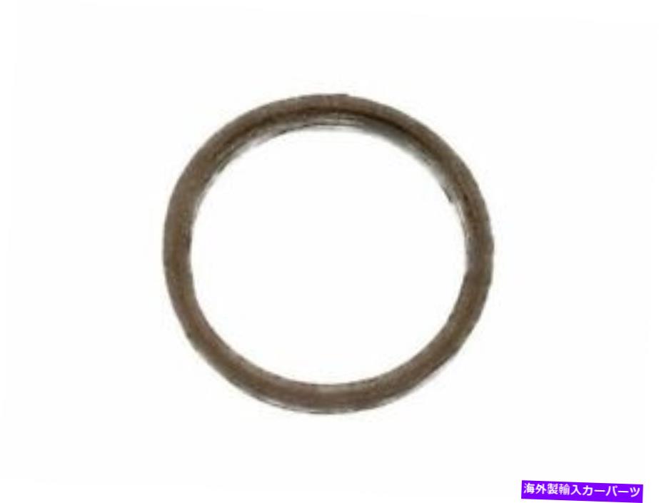 Turbo Charger 2011-2018 BMW X5 2012 2013 2014 2015 2016 2017 J757VVのターボチャージャーガスケット Turbocharger Gasket For 2011-2018 BMW X5 2012 2013 2014 2015 2016 2017 J757VV