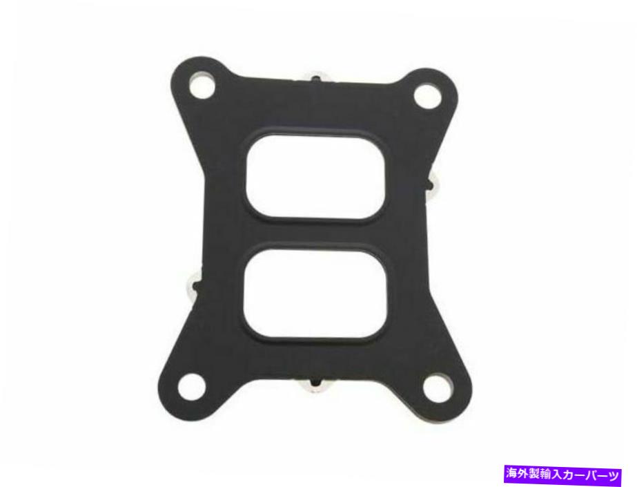 Turbo Charger 2020年フォルクスワーゲンアトラスクロススポーツターボチャージャーガスケット93763HC 2.0L 4気 For 2020 Volkswagen Atlas Cross Sport Turbocharger Gasket 93763HC 2.0L 4 Cyl