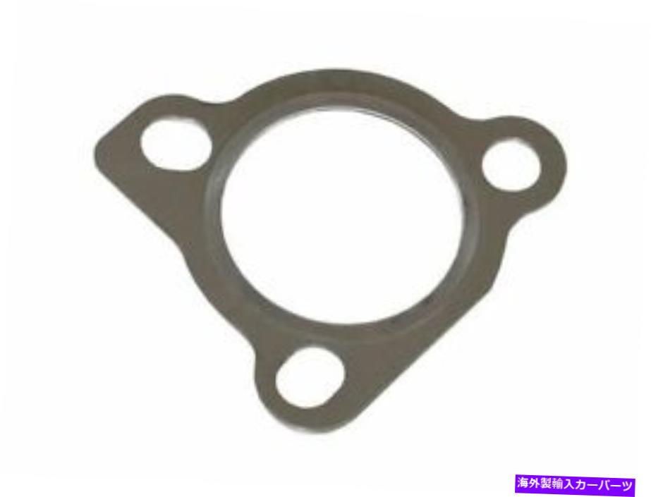 Turbo Charger 1998年から2005年のターボチャージャーガスケットVWパサート1.8L 4 CYL 1999 2003 2000 P923ZH Turbocharger Gasket For 1998-2005 VW Passat 1.8L 4 Cyl 1999 2003 2000 P923ZH